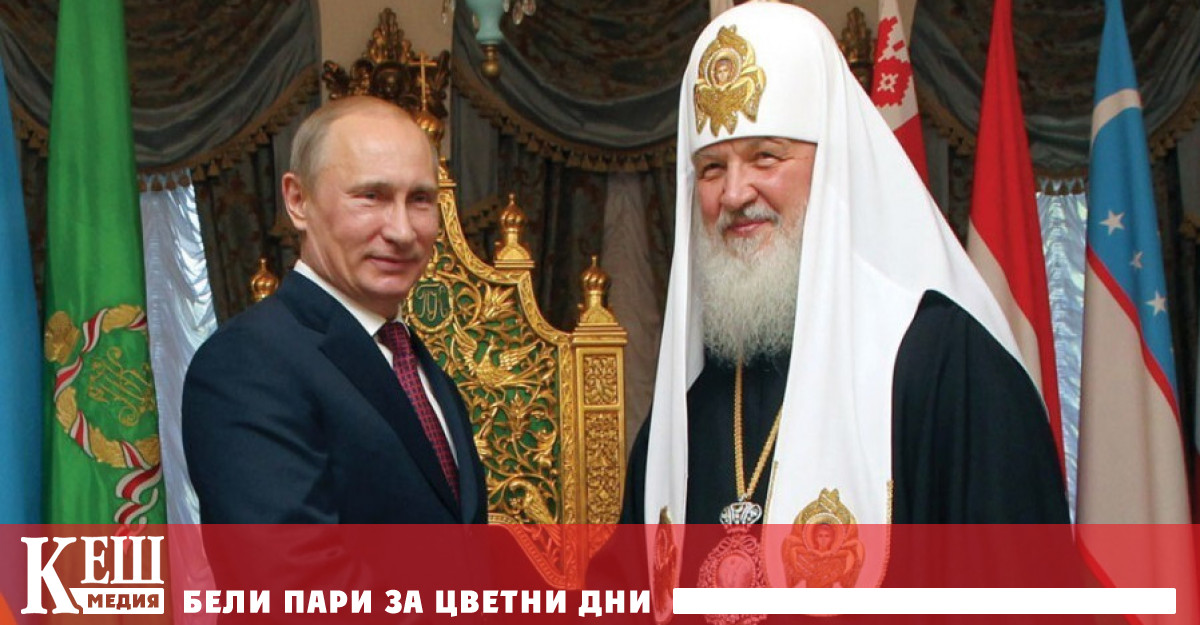 Президентът на Русия Владимир Путин нареди да се въведе режим