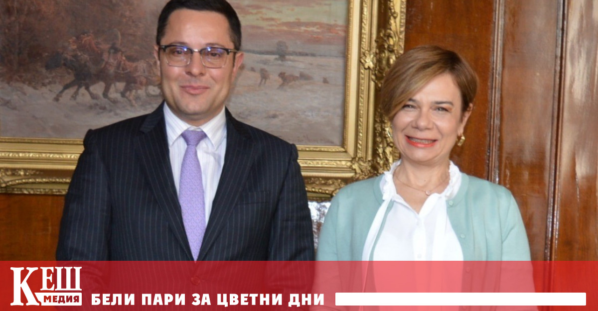 Активизиране и задълбочаване на сътрудничеството в областта на инвестициите и