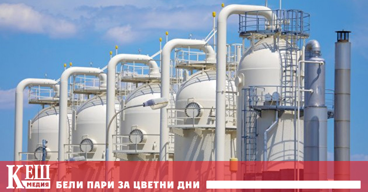 Борсовите цени на газа в Европа в последния ден на