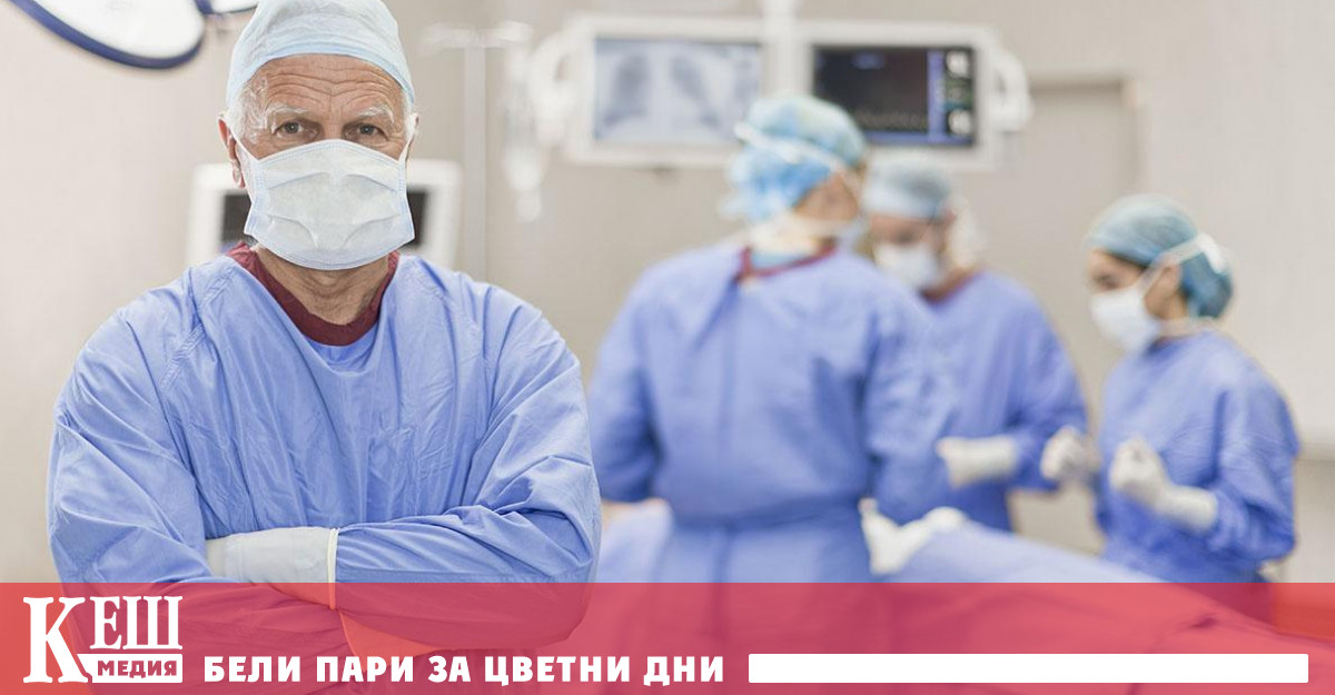 Въпреки това здравният персонал в голяма степен е недоволен от