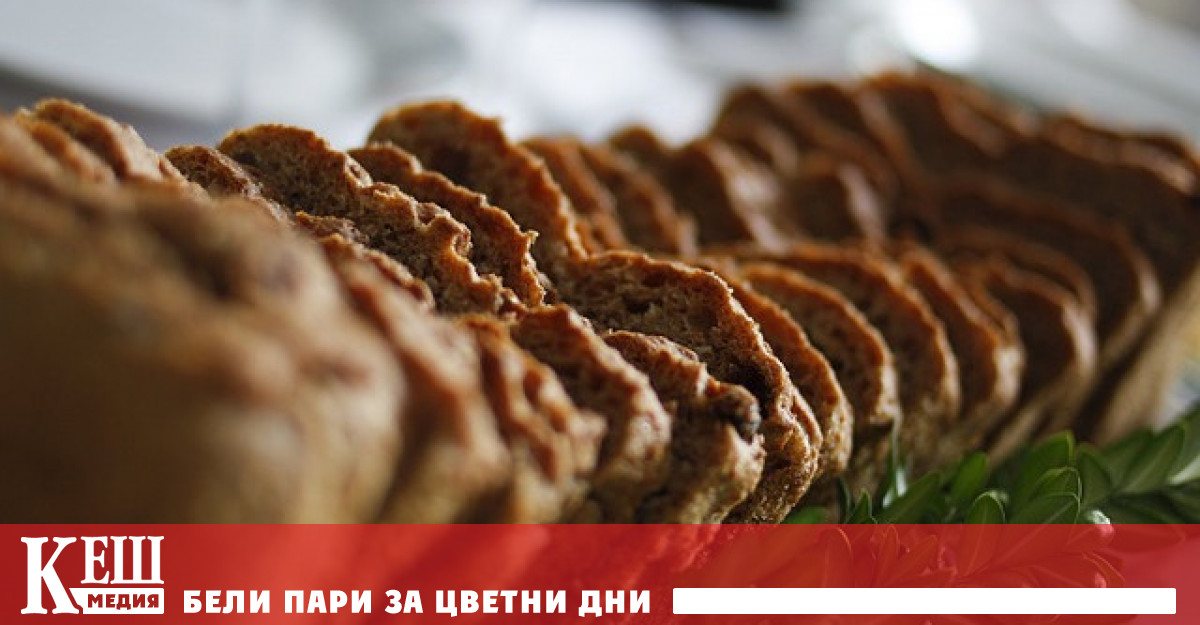 Но трима пекари от град Вестеруърт решиха да се борят