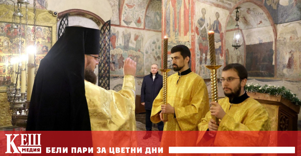 Коледа е в Сърбия Република Северна Македония Черна гора Босна