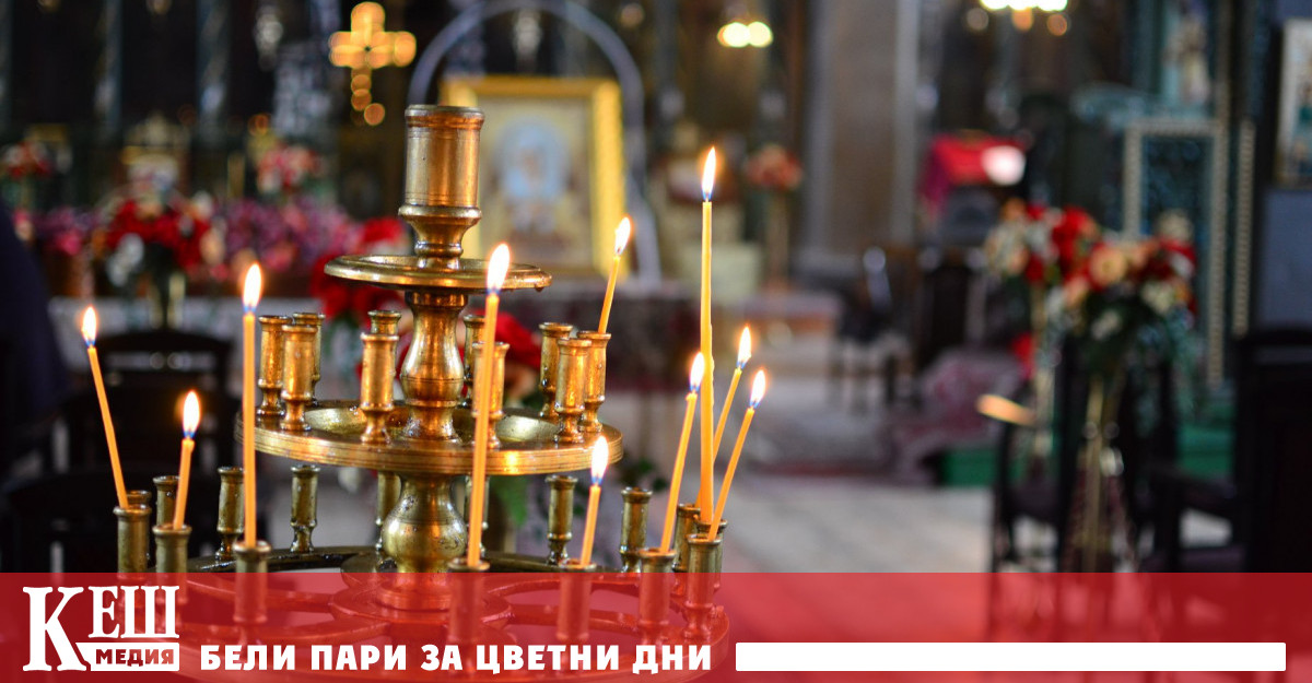 Президентът на Украйна Владимир Зеленски е прекратил гражданството на 13