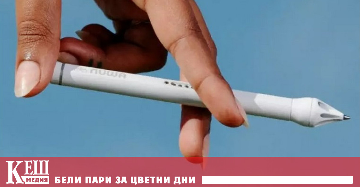 Холандската фирма Nuwa представи своята умна писалка на изложението CES