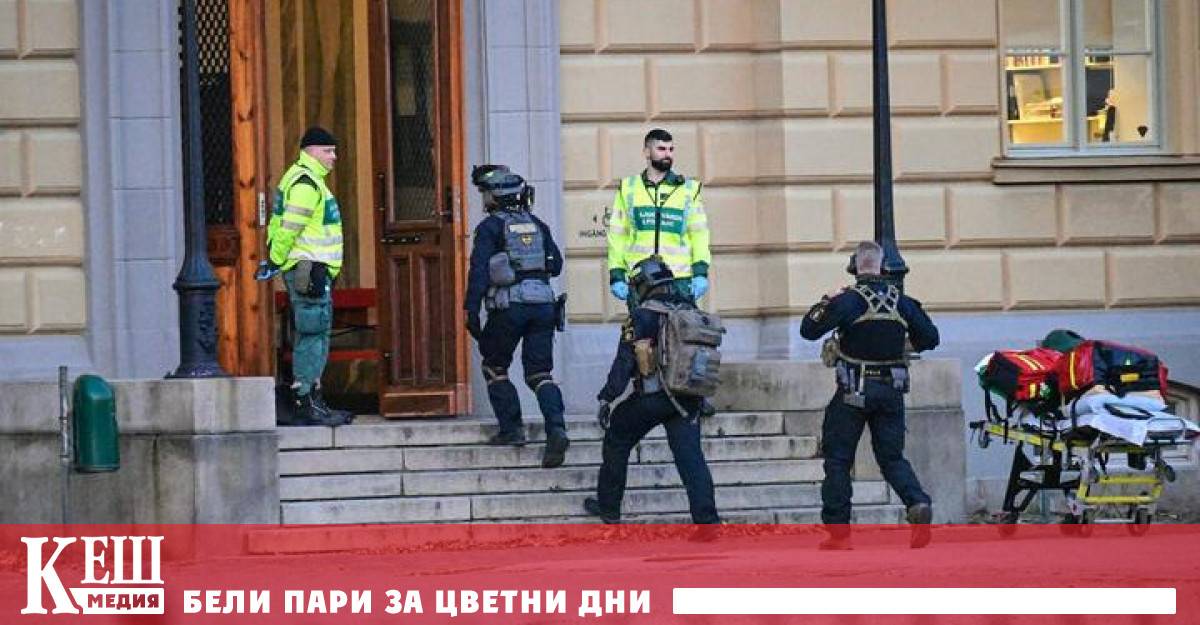 Ден без две или три престрелки се счита за скучен