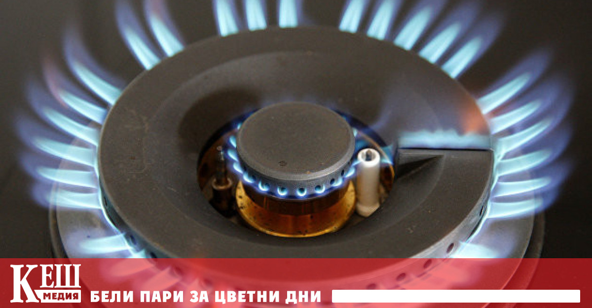 Германското министерство на икономиката обяви предотвратяването на колапса на европейската