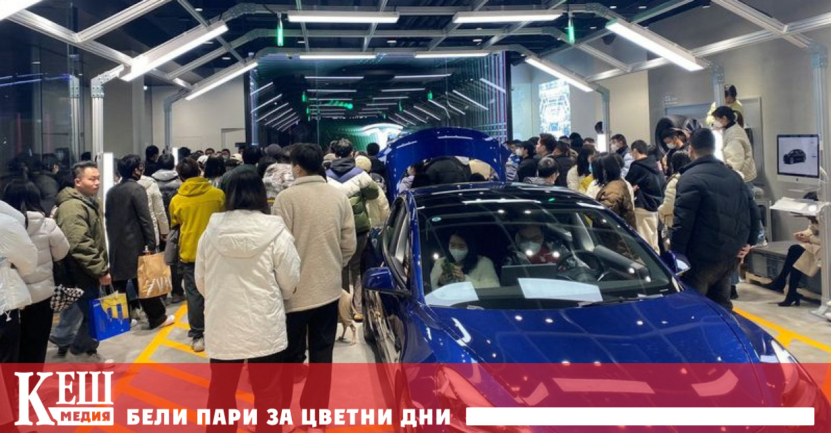 В събота около 200 души закупили наскоро Tesla Model Y