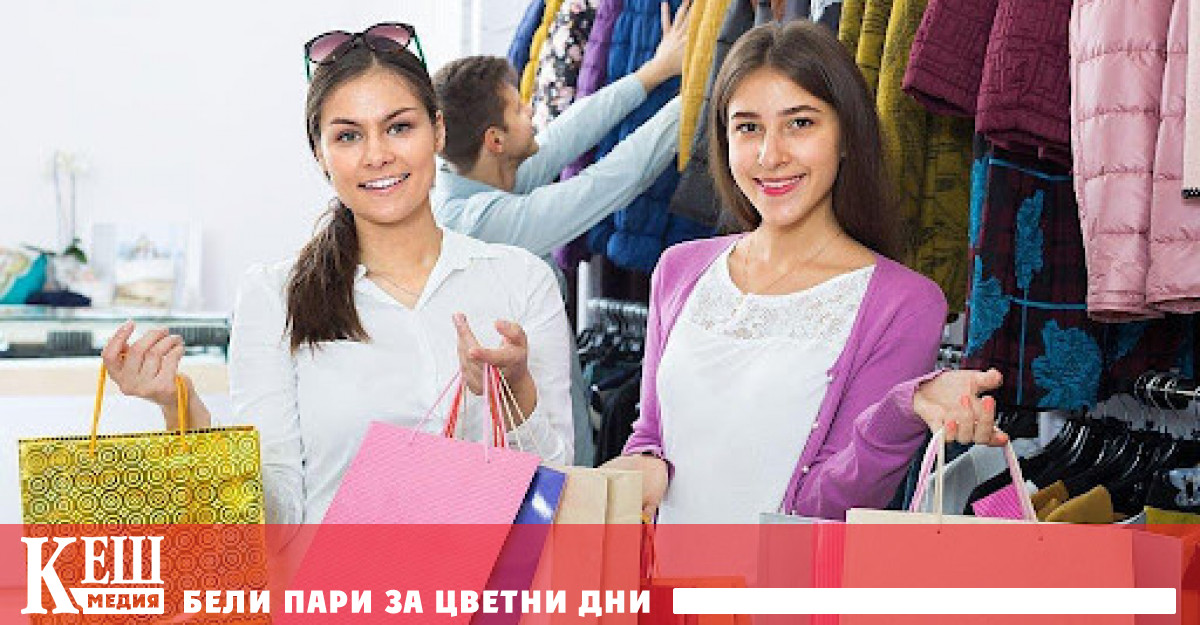 Една от най честите грешки които правим при управлението на личните