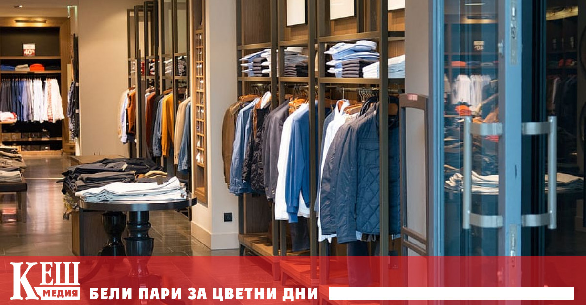 Проучването представлява изследване относно мерките на 1000 души от различни