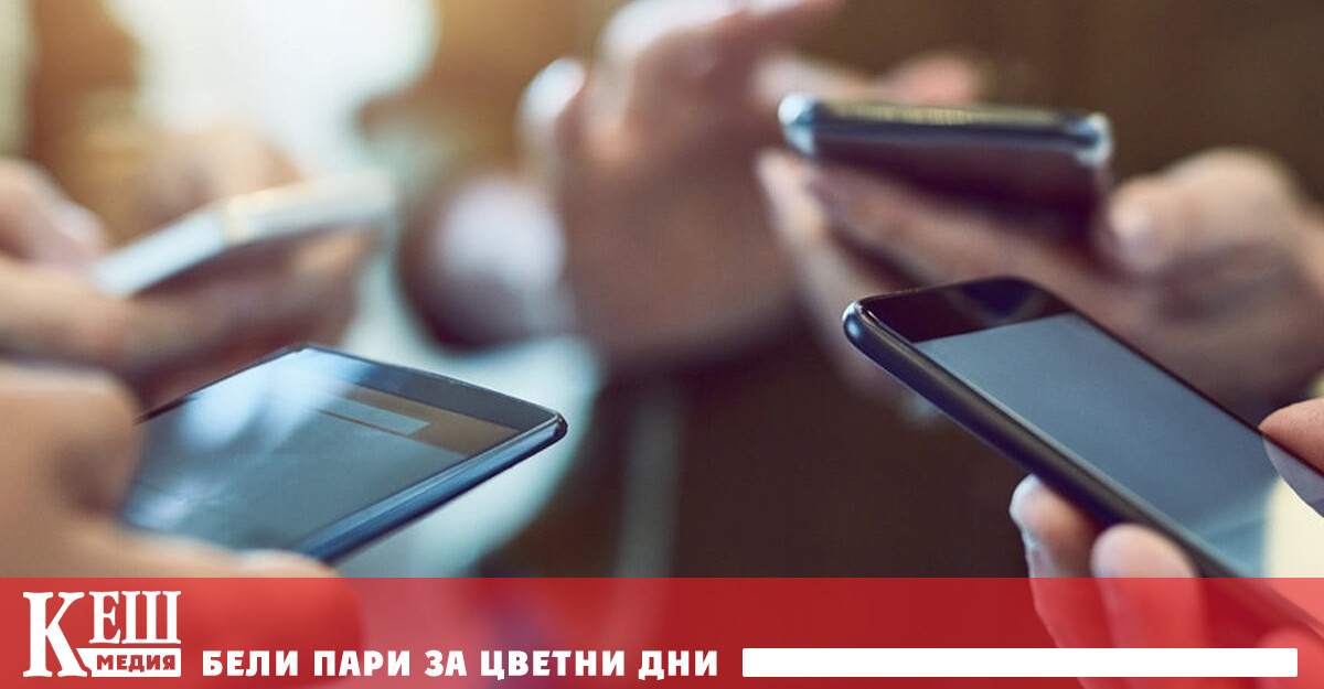 Ако потребител със срочен договор реши да се прехвърли при