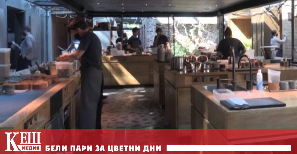 Собствениците на заведението Нома в Копенхаген обявиха че спират да