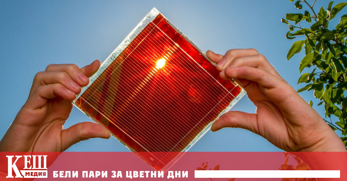 В статия публикувана в сп Nature Synthesis научният екип от