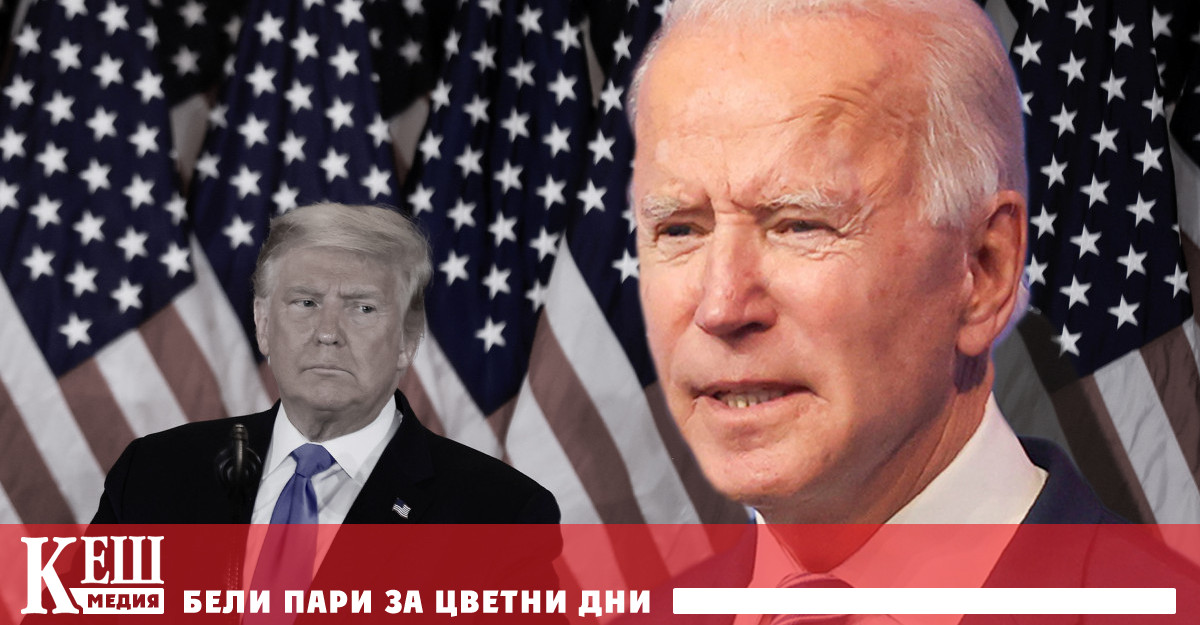 Документите съхранявани в заключено помещение в Penn Biden Center вече