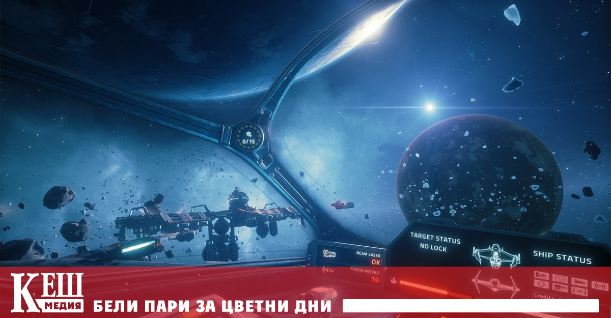 Корпорацията Microsoft патентова технология за таргетирана насочена реклама в игри