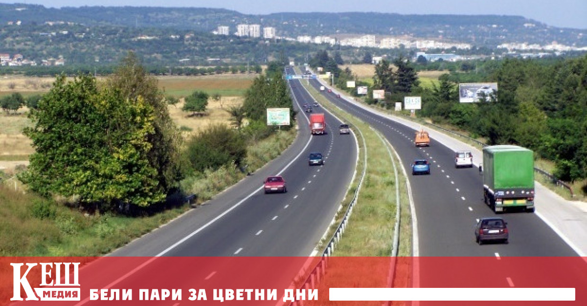 До половин година ще направим опит да пуснем движението по