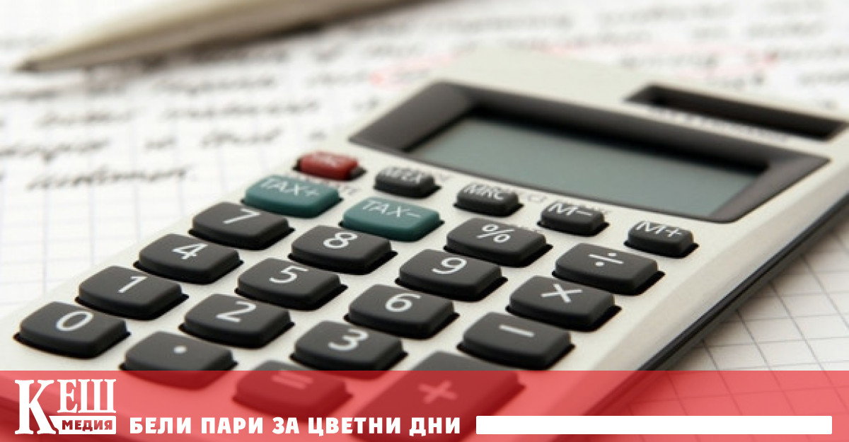 Сега те очакват ръст на БВП на валутния блок вместо