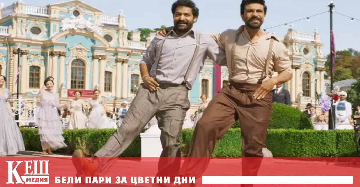 Индийският премиер Нарендра Моди се включи във всеобщата национална радост