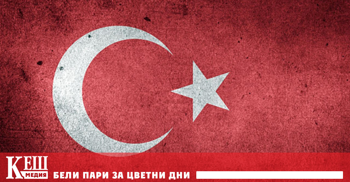 През ноември 2022 г Турция е предала на Украйна касетъчни