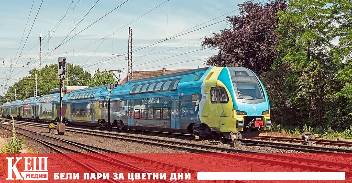 Предприети са мерки за бъдещо предотвратяване на инциденти с влакове