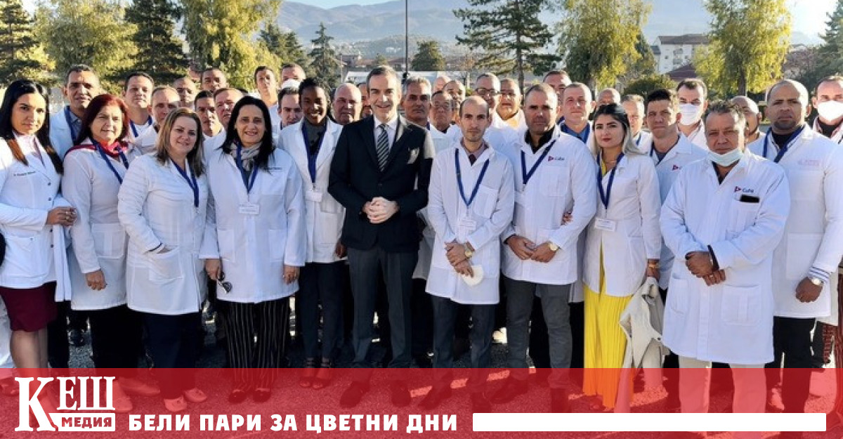 Това е само първата група от общо 500 лекари съгласно
