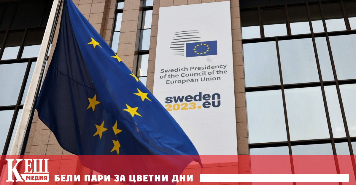 Ще подкрепяме Киев толкова дълго колкото е необходимо заяви шведският