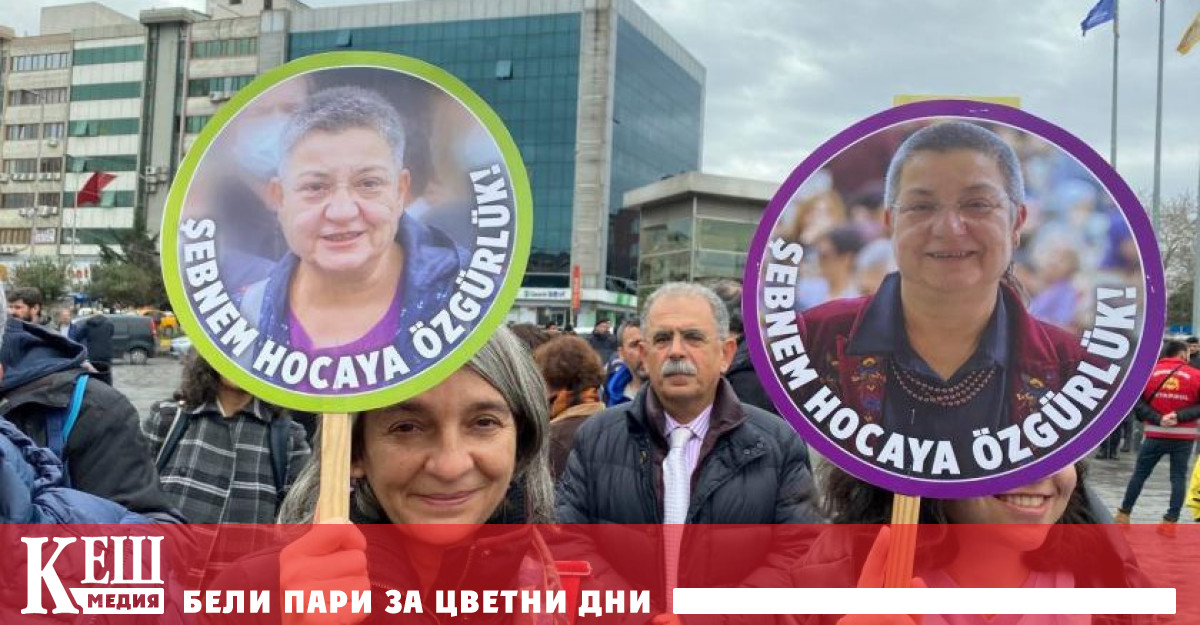 Специалист по криминалистика и водещ правозащитник д р Финканджъ беше арестувана