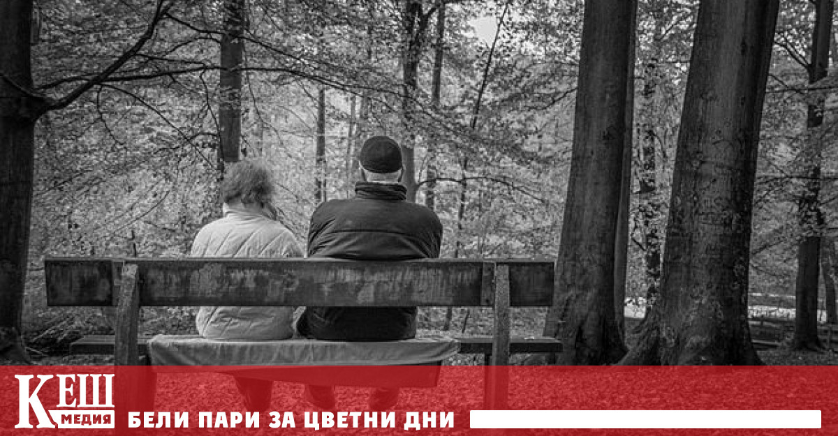 Новото правило трябва да влезе в сила до 2027 г