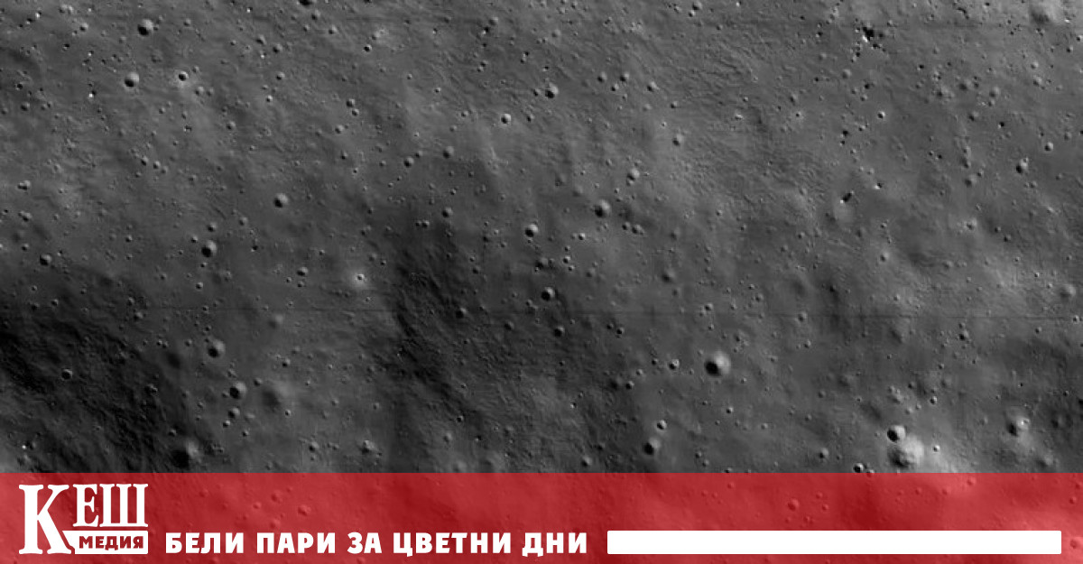 Първата лунна мисия на Южна Корея Korea Pathfinder Lunar