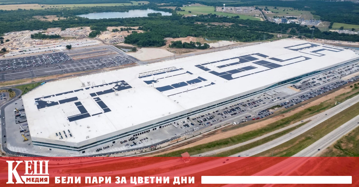 Планът включва добавянето на пет нови производствени единици към обекта