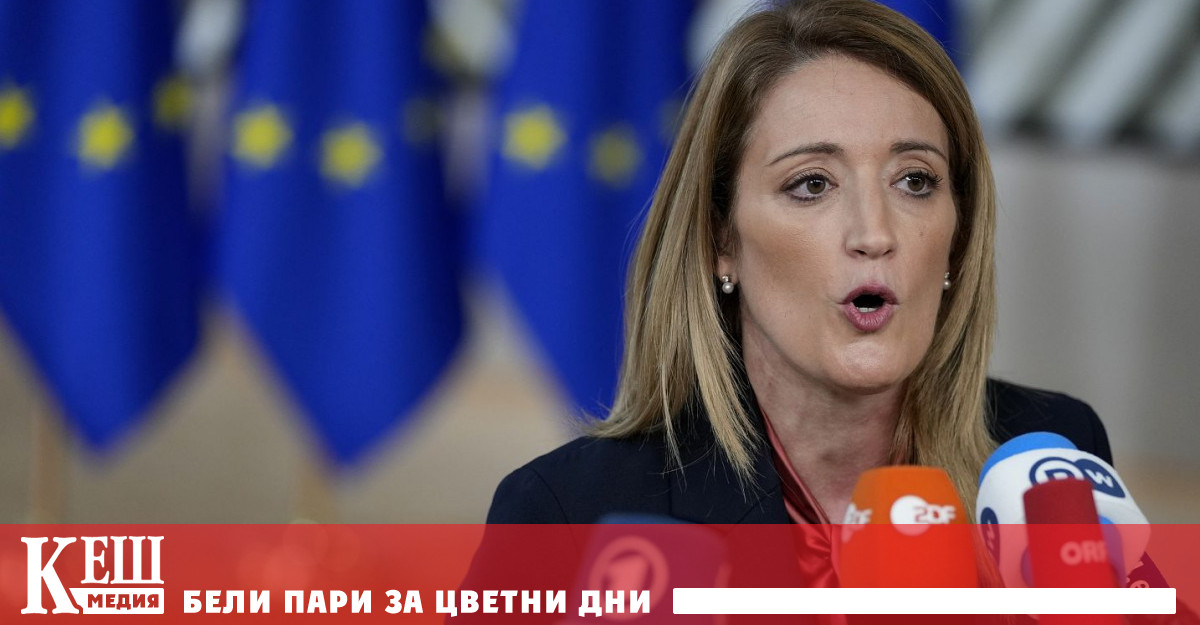 Твърди се че практиката е свързана с Катар с участието