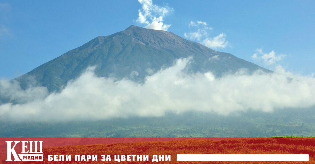 Индонезийският център за изследване на геоложките бедствия PVMBG предупреди пилотите