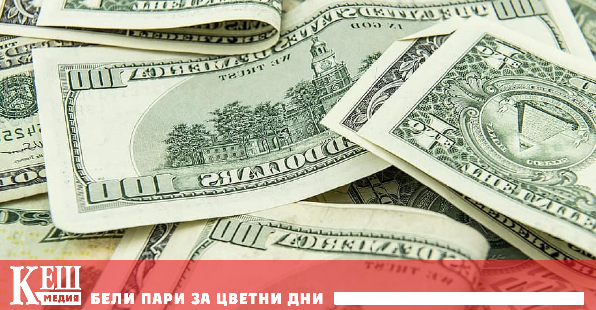 Дефицитът в бюджета на САЩ през декември достигна 85 млрд