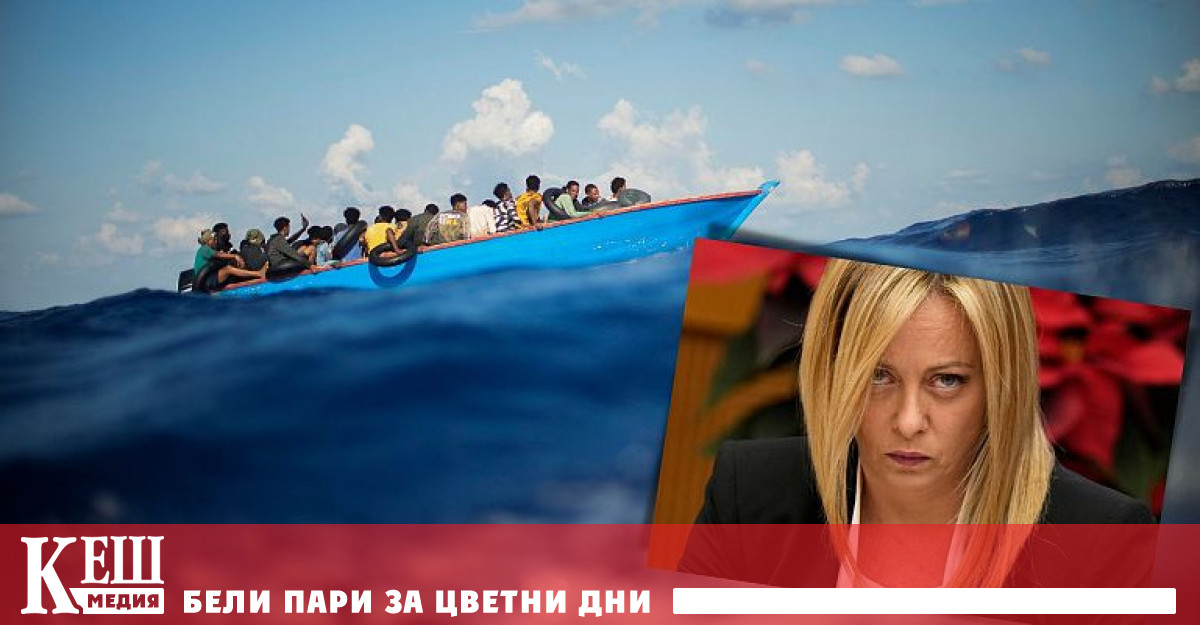 Позовавайки се на статистика публикувана от италианското вътрешно министерство Euronews