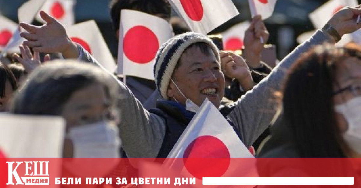 Японските власти измислиха необичаен начин за решаване на тежките демографски