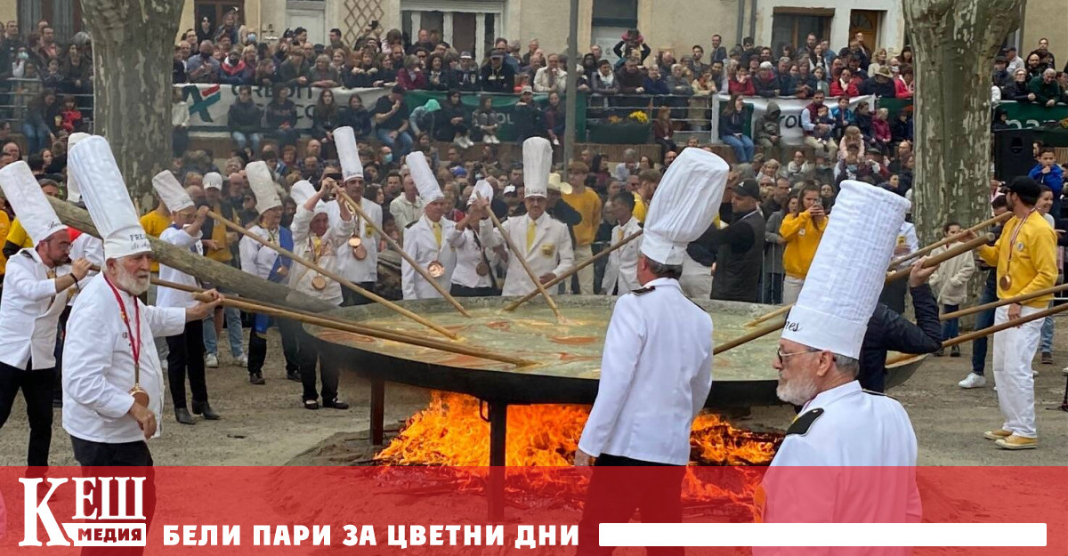 Това са гордите членове на стотиците френски confréries – братства