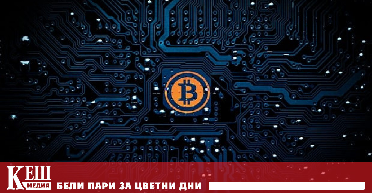 Това показват данните на сайта Coindesk в събота Биткойнът е децентрализирана