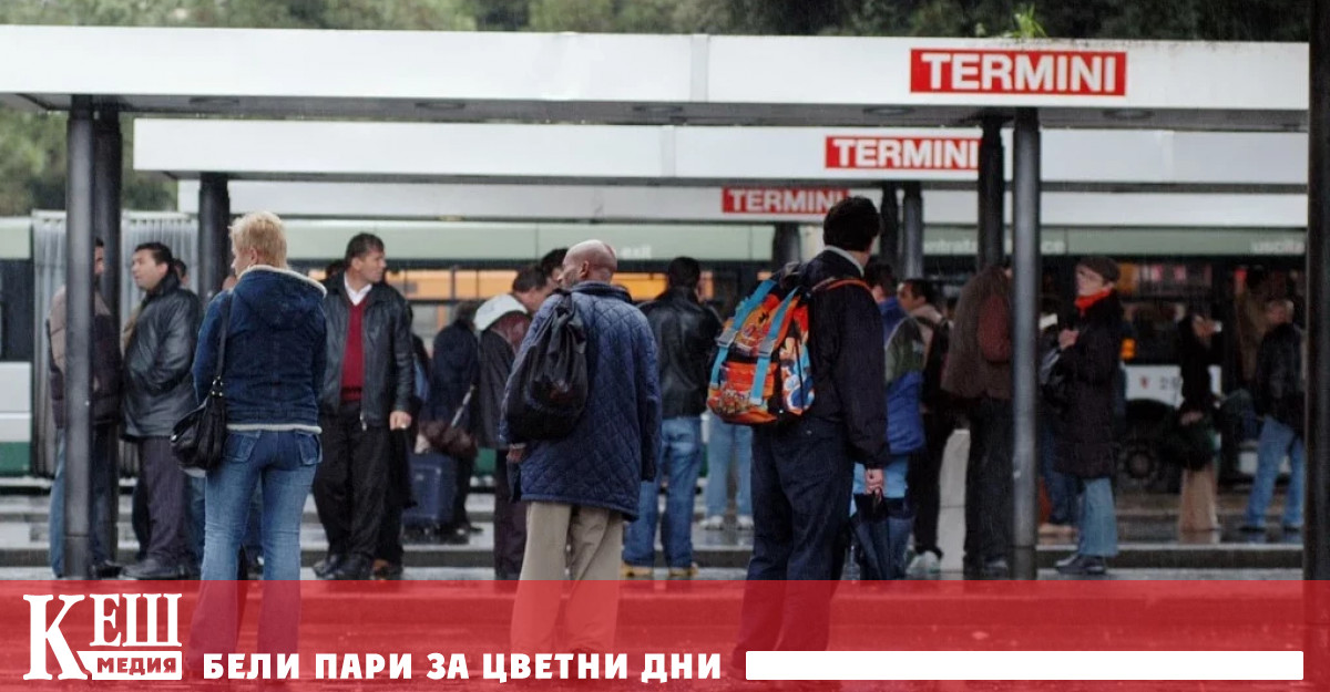 Тъй като кризата с разходите за живот и растящата инфлация