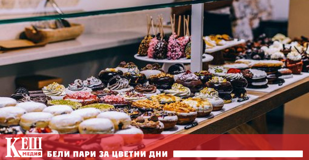 Тази позиция изрази пред турския туристически вестник Turkiye Turizm Ерол