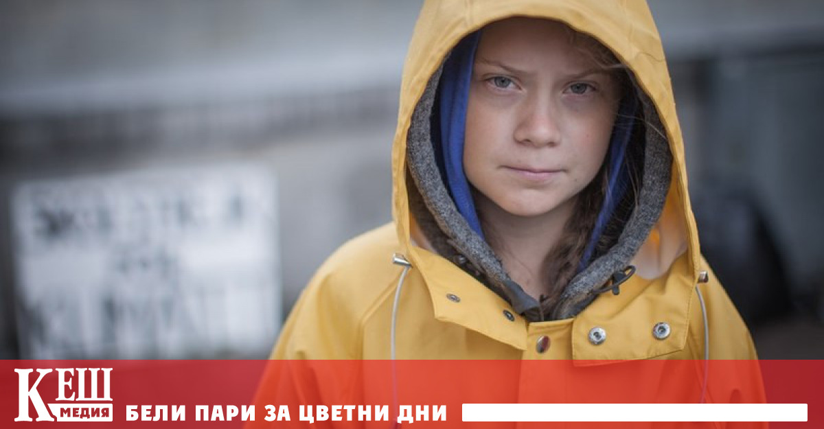 Хиляди хора излязоха на протест срещу разрушаването на изоставено село