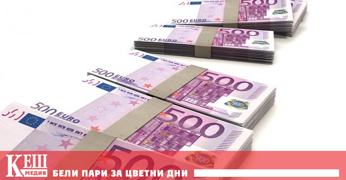 Срещу политиците се води разследване във връзка с корупционния скандал