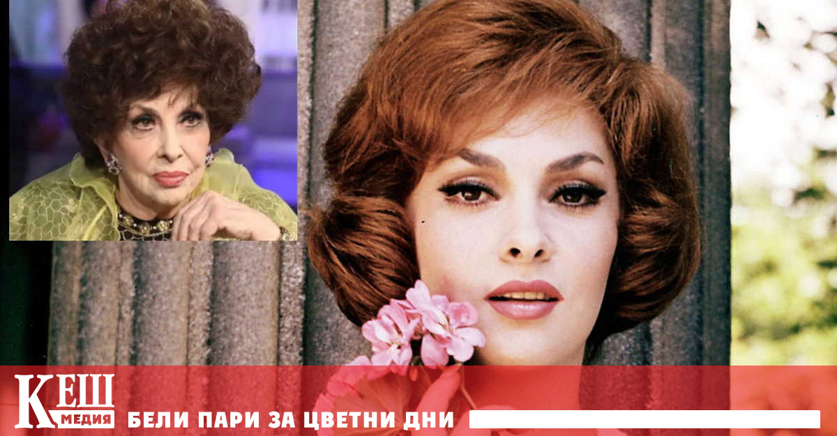 На 95 ия си рожден ден на 4 юли миналата година