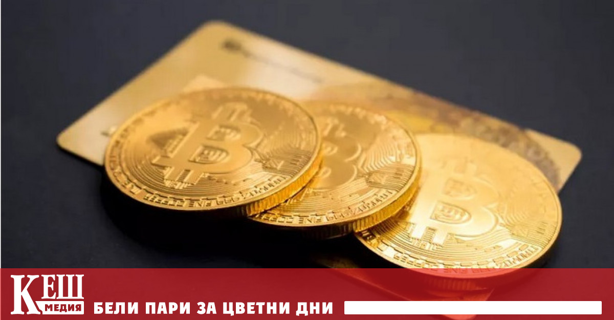 Централната банка на Иран обмисля възможността съвместно с Русия да