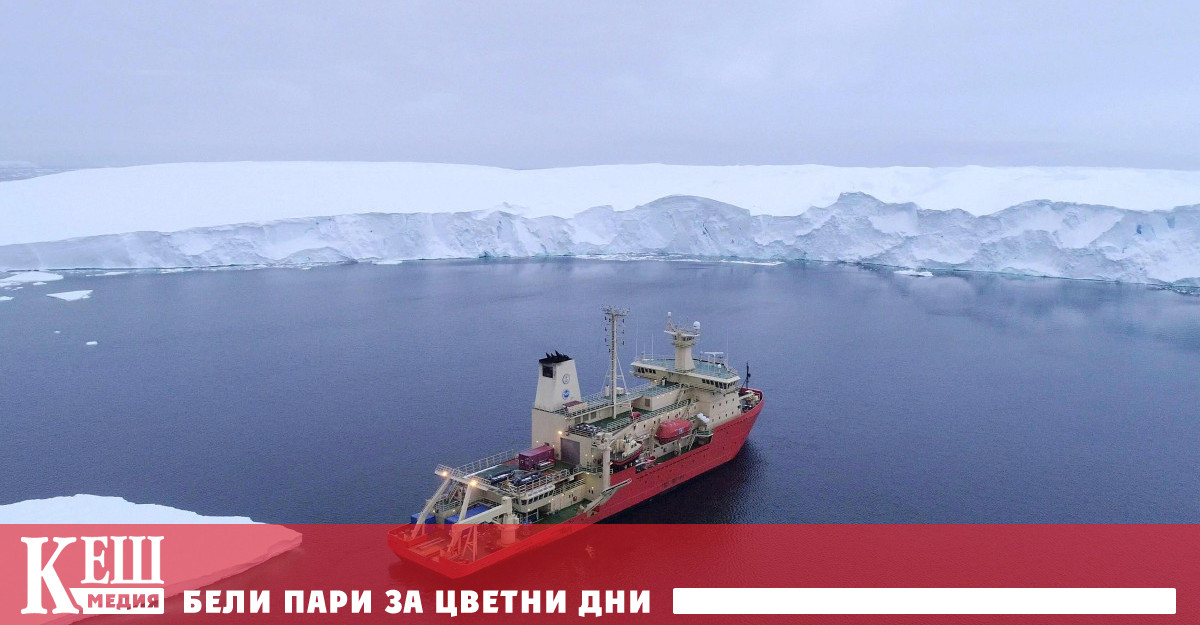 Учените установиха сложно взаимодействие от природни фактори които в известна