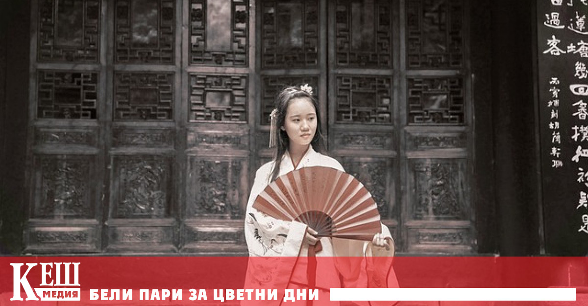 За последен път това се е случвало през 1961 г