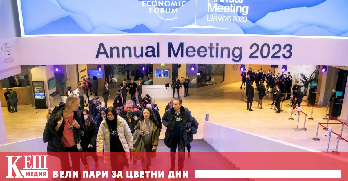 Организацията която се бори с бедността години наред засяга темата