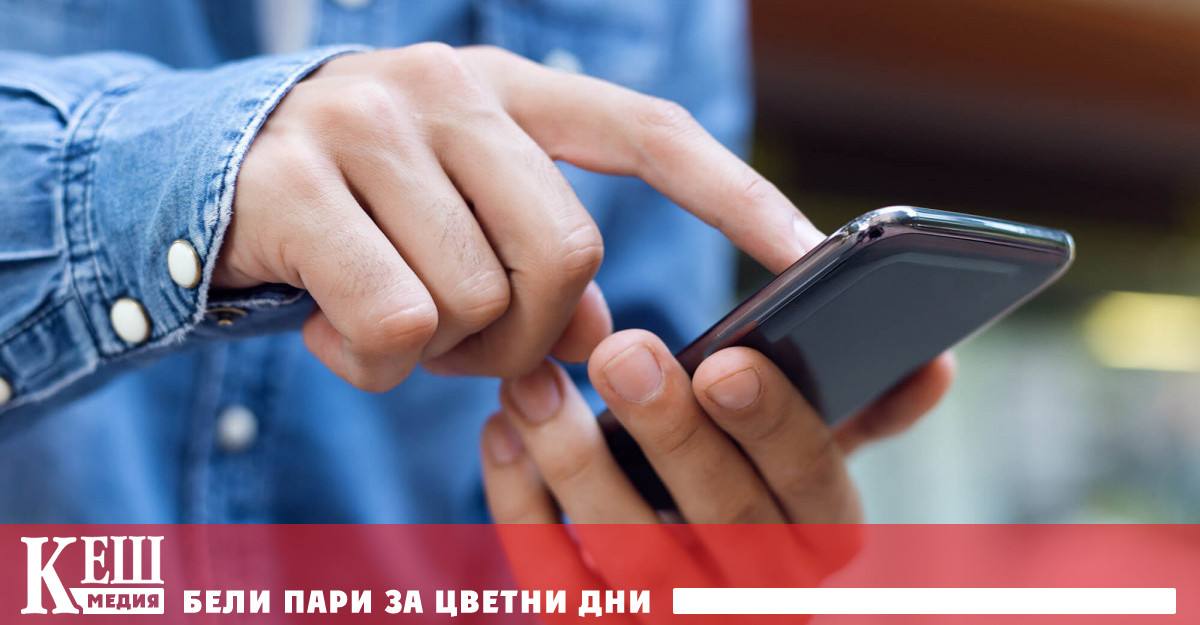 След като и вторият телекомуникационен оператор обяви че ще индексира