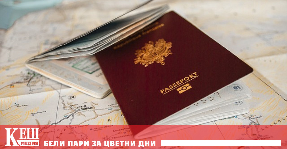 В нея ще има представители на Министерство на земеделието Министерство