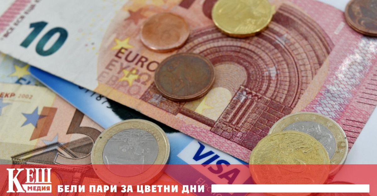 Контролът върху фирмите за бързи заеми трябва да бъде сериозен