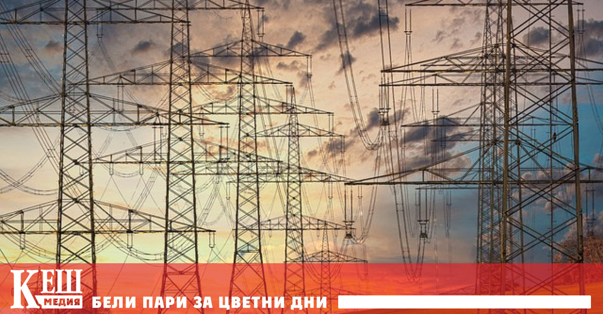 Министерският съвет одобри стратегическа визия за развитието на електроенергийния сектор