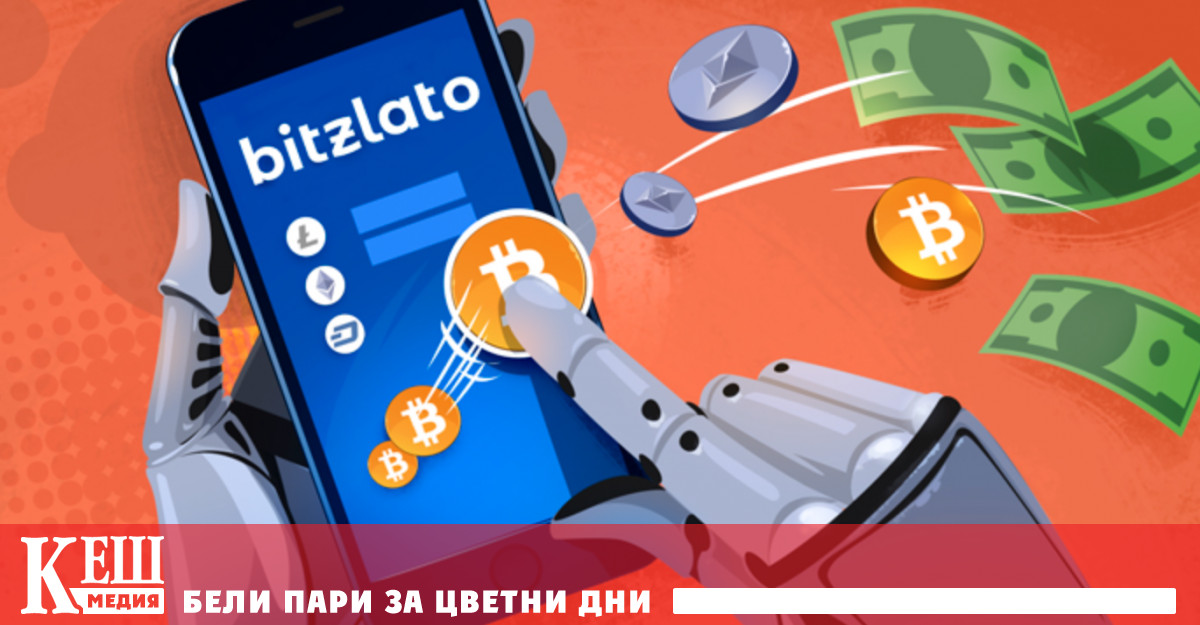 Той е обвинен че работейки в САЩ без лиценз е